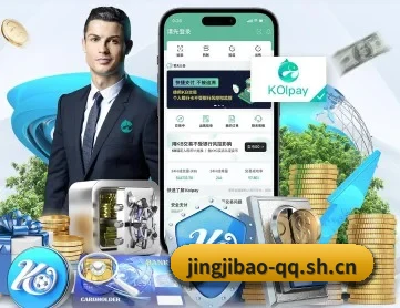 高规格情报分区,拒绝流水线式信息堆砌 - 多运动项目内容板块
